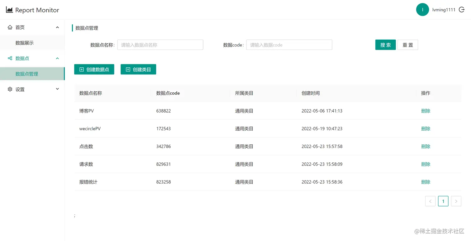 localhost_3002_ (1).png