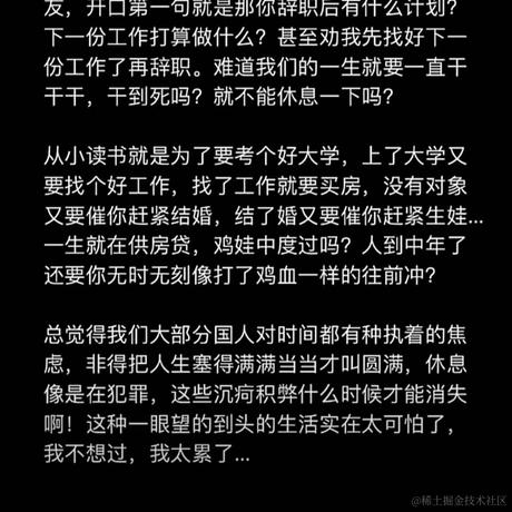 广州_LSR于2024-05-19 21:24发布的图片