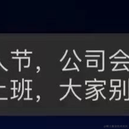 搬砖小哥于2022-03-31 18:03发布的图片