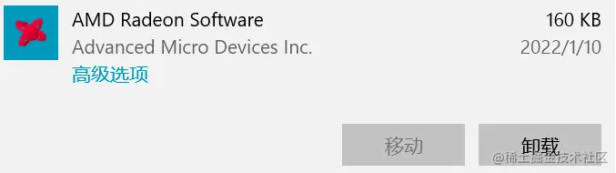 QQ截图20220603114300.png