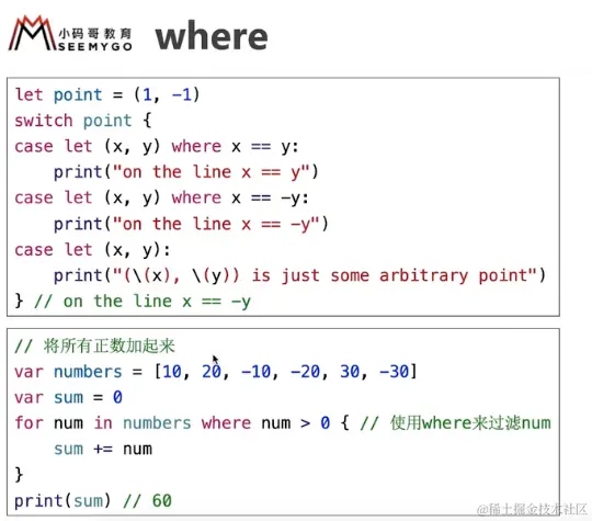 Screen Shot 2021-07-24 at 4.35.10 PM.png