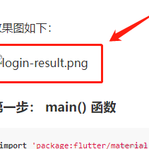 我爱123于2022-11-04 09:44发布的图片