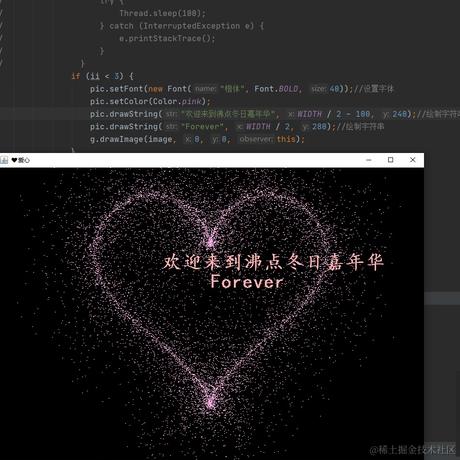 程序员小徐同学于2022-11-21 23:45发布的图片