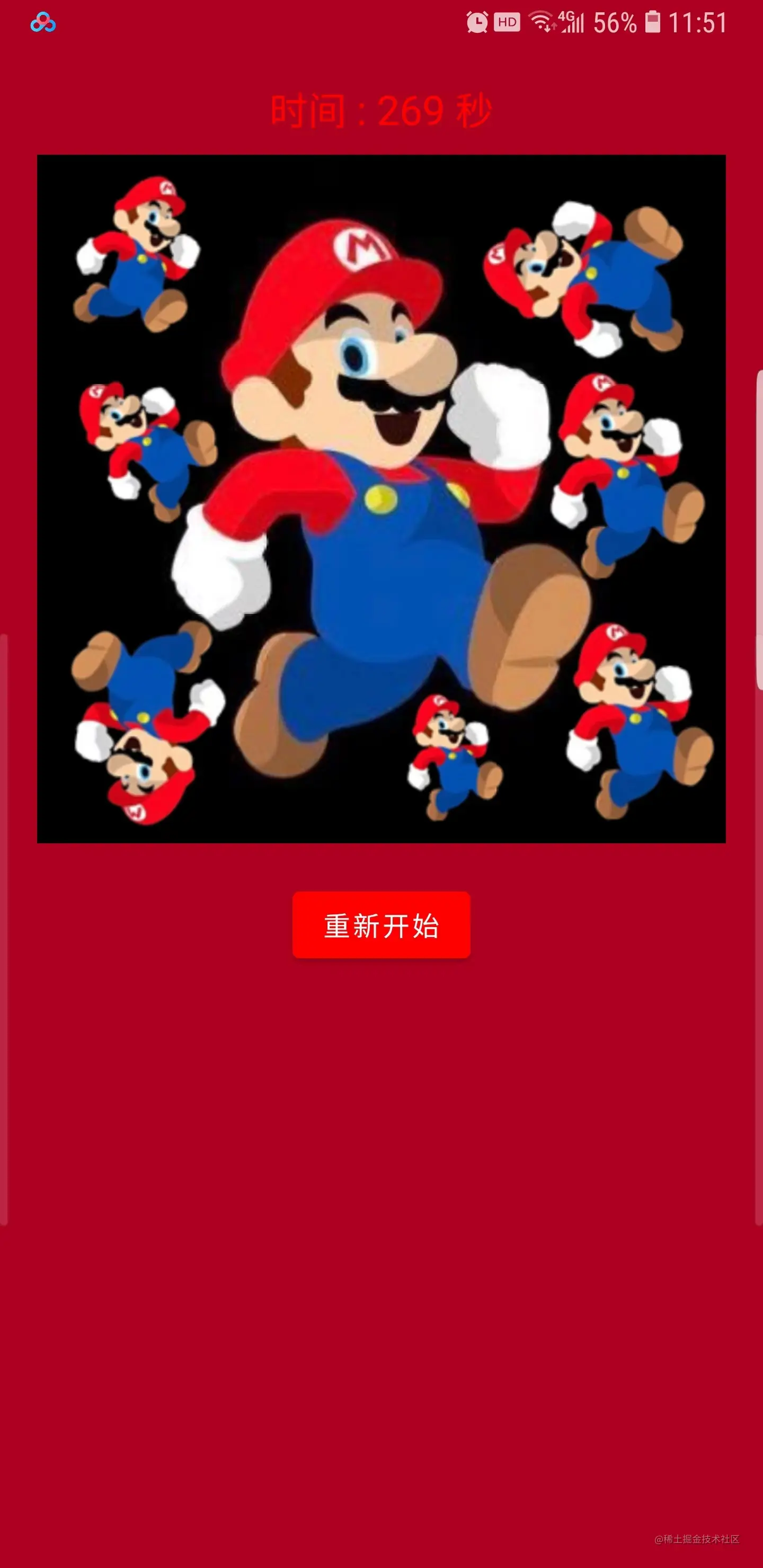 微信图片_20220423115138.jpg