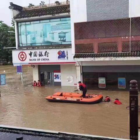 zzxka于2023-07-28 16:05发布的图片