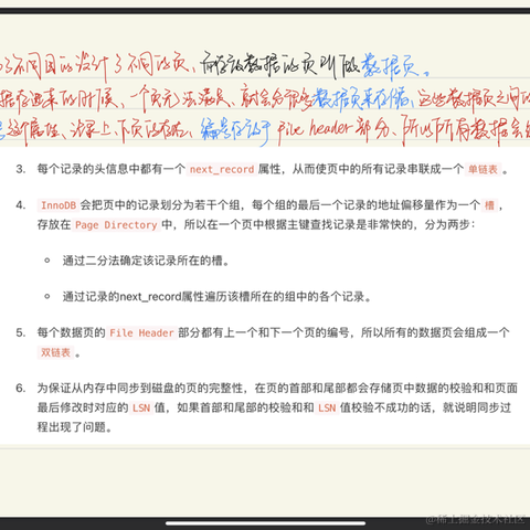 Johnvvv于2020-12-09 21:17发布的图片