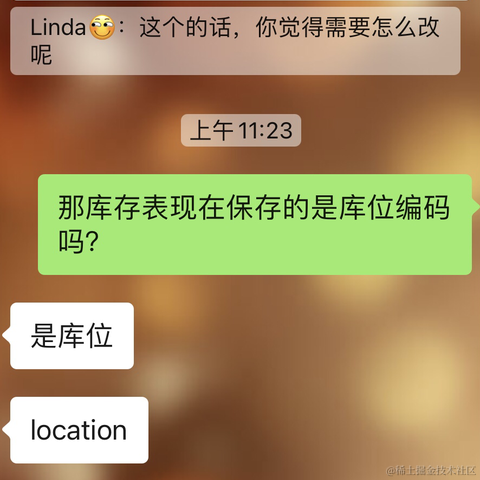 小阔爱呀o_o于2020-12-03 12:09发布的图片
