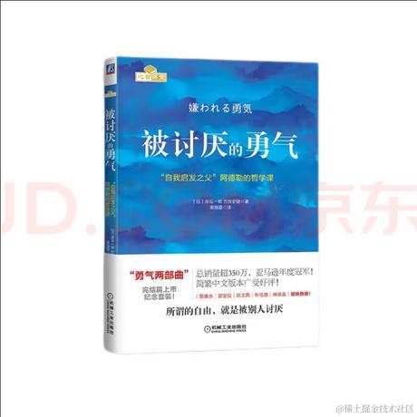 暂时没想好名字于2022-11-28 12:35发布的图片