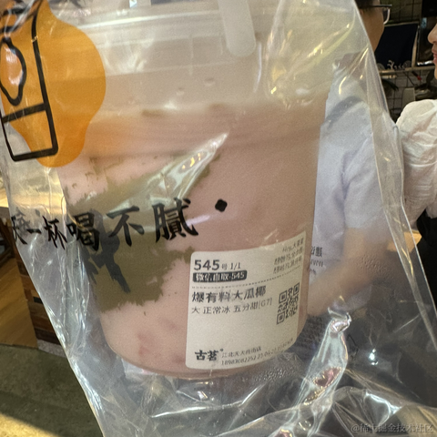 困了能睡觉吗于2023-06-25 12:19发布的图片