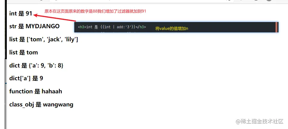 Snipaste_2021-07-14_14-50-01.png