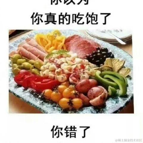 小温同学的账号于2022-04-14 12:00发布的图片