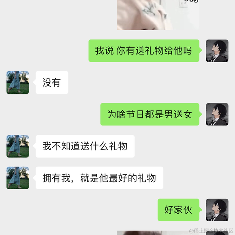 国服第一摸鱼选手于2022-08-03 16:36发布的图片