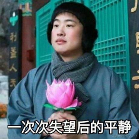 优狐_大号于2023-04-13 11:29发布的图片