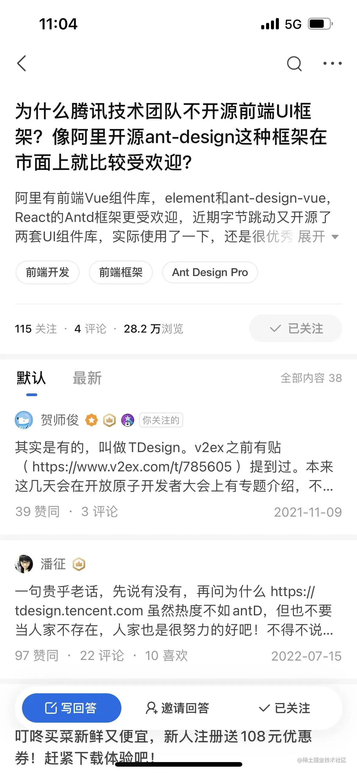 微信图片_20230110110511.jpg