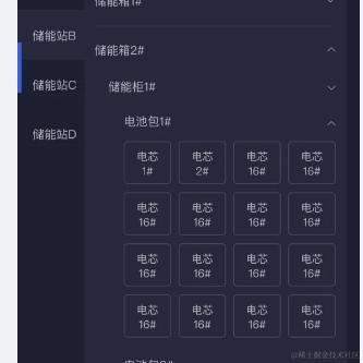 我本地是好的于2024-06-21 11:25发布的图片