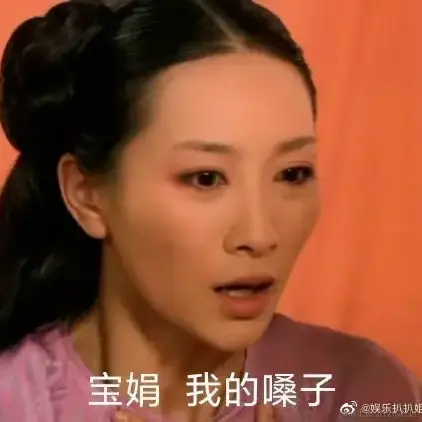 疯狂星期四于2022-11-21 09:41发布的图片