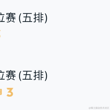 sidiot于2022-09-29 21:00发布的图片