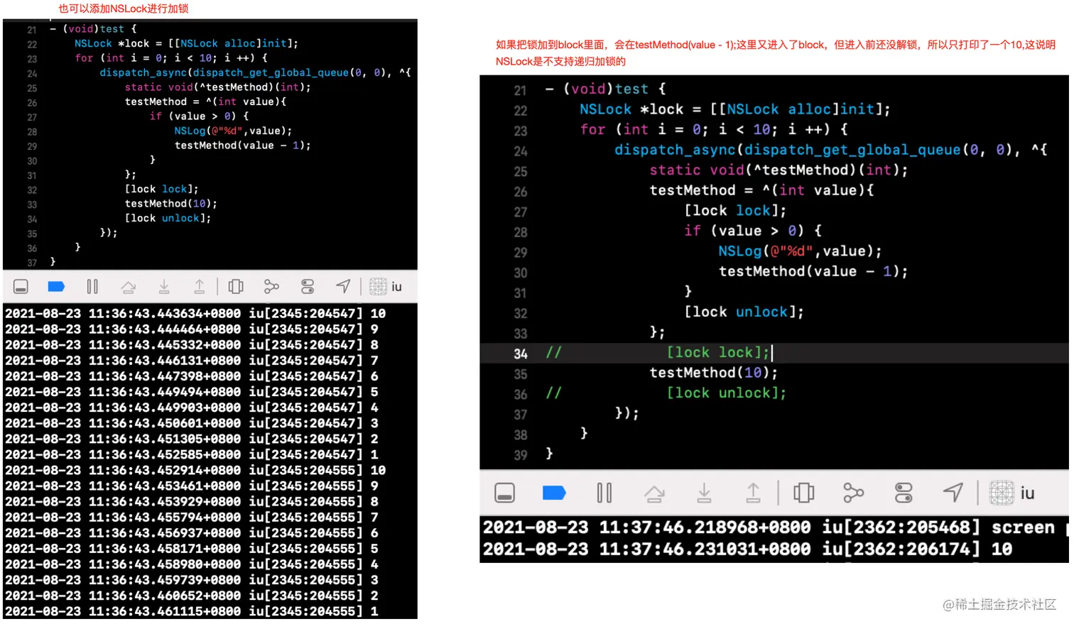 截屏2021-08-23 下午2.12.10.png