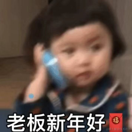 抖音小凯于2023-01-21 20:25发布的图片