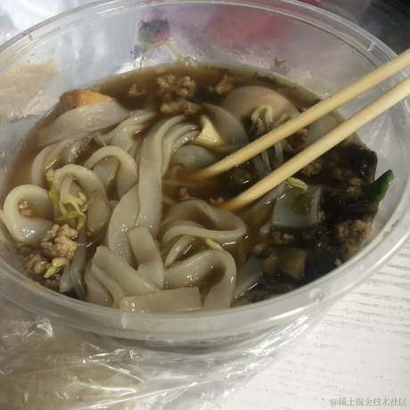 Splendid_Story于2022-12-10 20:06发布的图片