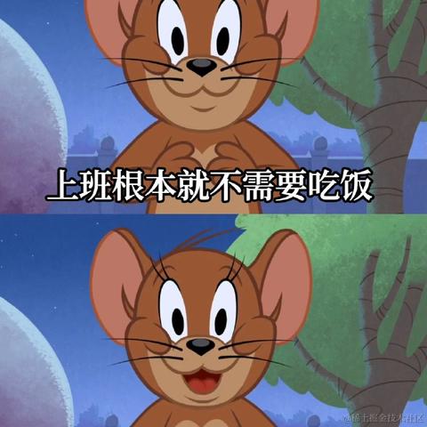 我不是KFC于2023-12-11 10:34发布的图片