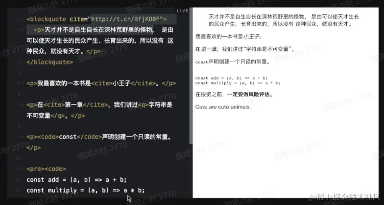 文本标签-1.png