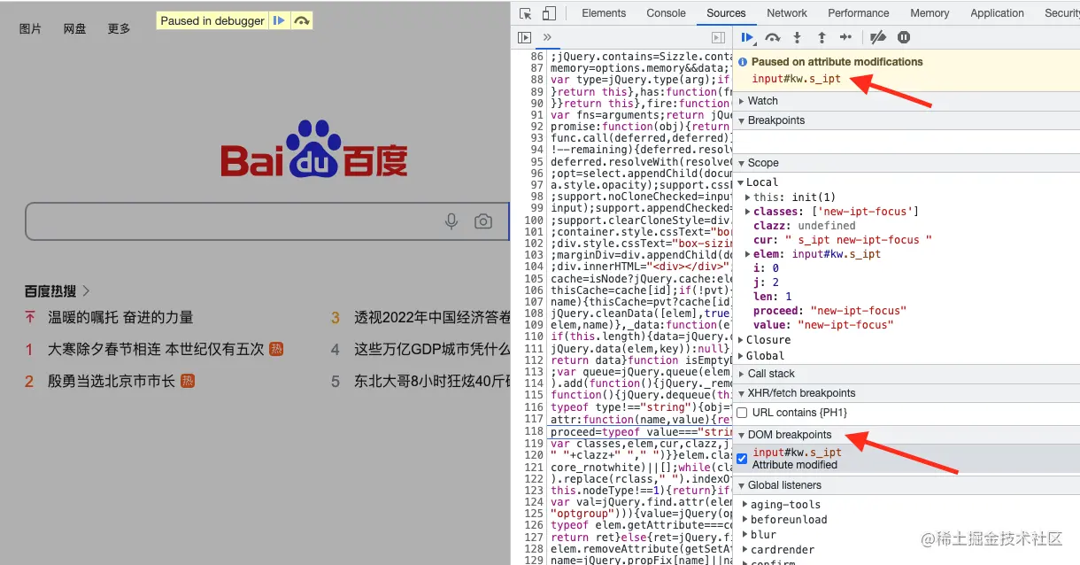 截屏2023-01-19 下午3.37.24.png