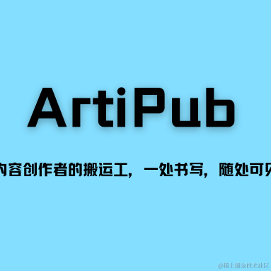 泡泡机不冒泡了于2021-02-26 12:38发布的图片