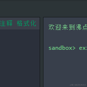 蛙蛙放烟花于2022-11-21 14:33发布的图片