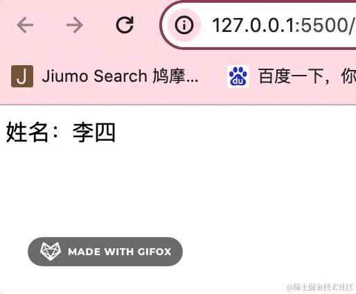 2024-01-05 13.52.55.gif