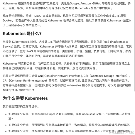 zeni18_queue于2020-11-21 18:38发布的图片