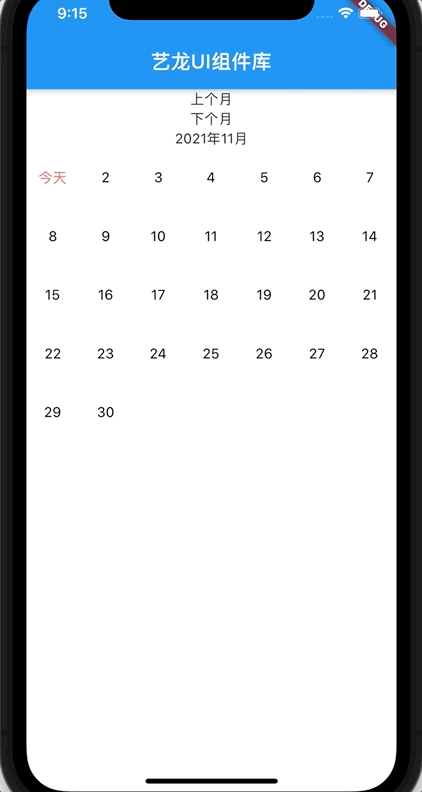 Nov-01-2021 21-16-09.gif