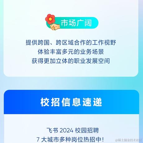 joy_boy于2023-08-18 12:02发布的图片
