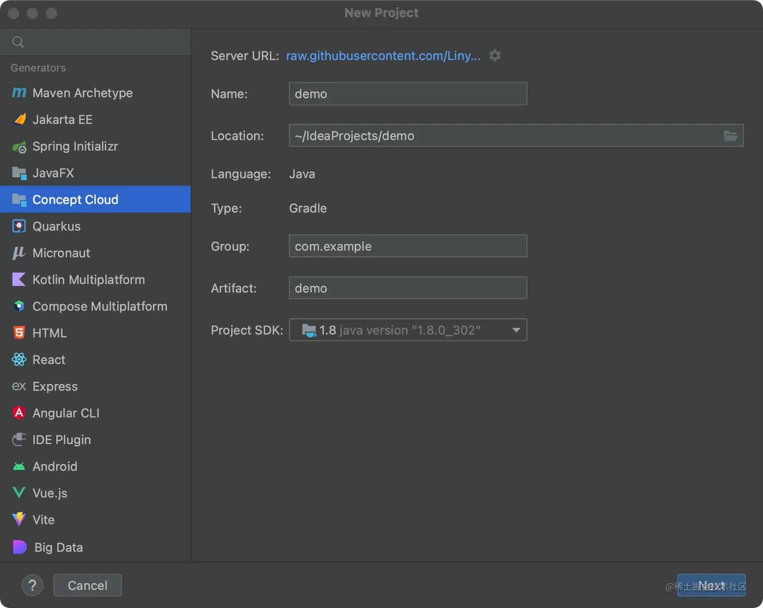plugin-project-create1.png