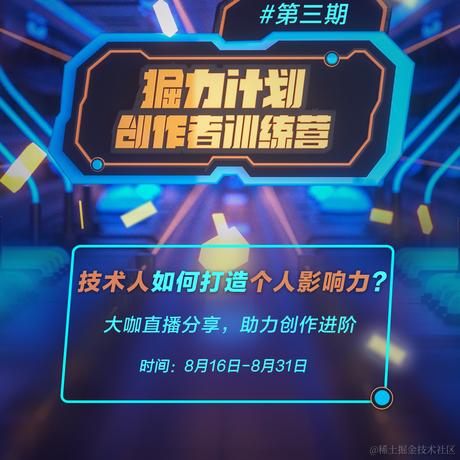 Kerwin_于2021-08-16 13:49发布的图片