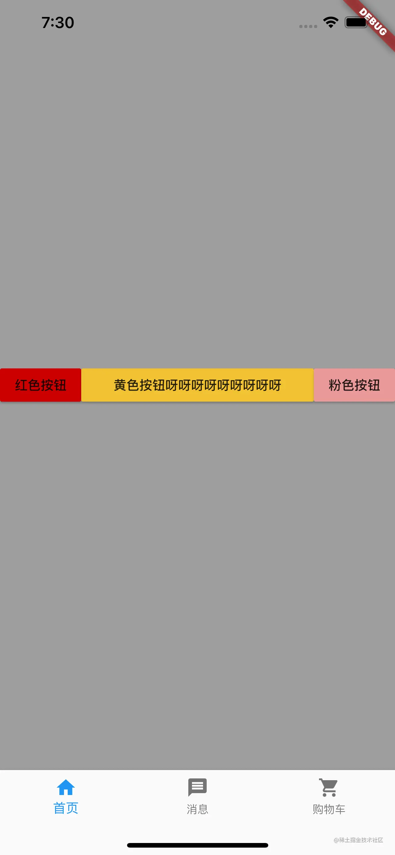 Simulator Screen Shot - iPhone 12 Pro Max - 2021-12-09 at 19.30.34.png