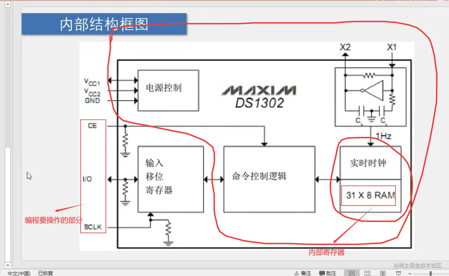 QQ图片20220123115605.png