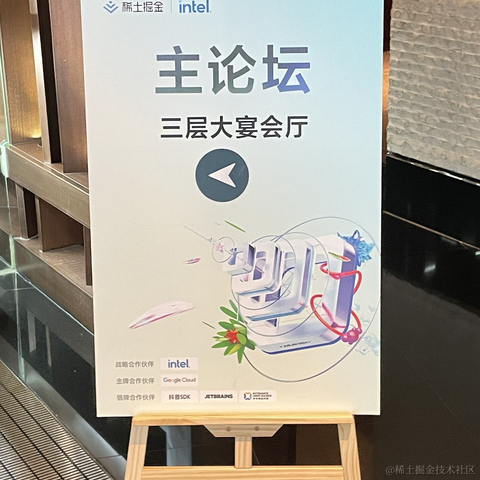 阳阳羊于2024-06-29 13:17发布的图片