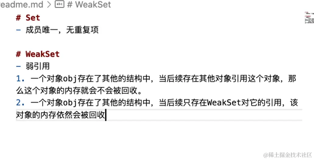 屏幕截图 2024-05-28 113357.png