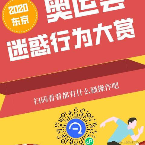 今天你吃饱了吗于2021-07-30 14:12发布的图片