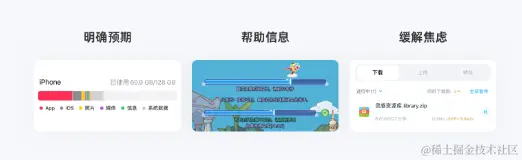 企业微信截图_16943197271343.png