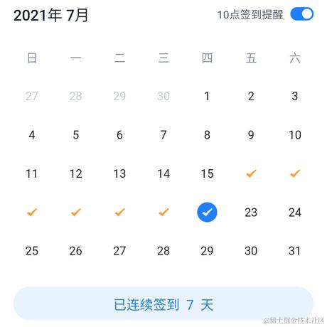 yoyochoo于2021-07-22 11:07发布的图片