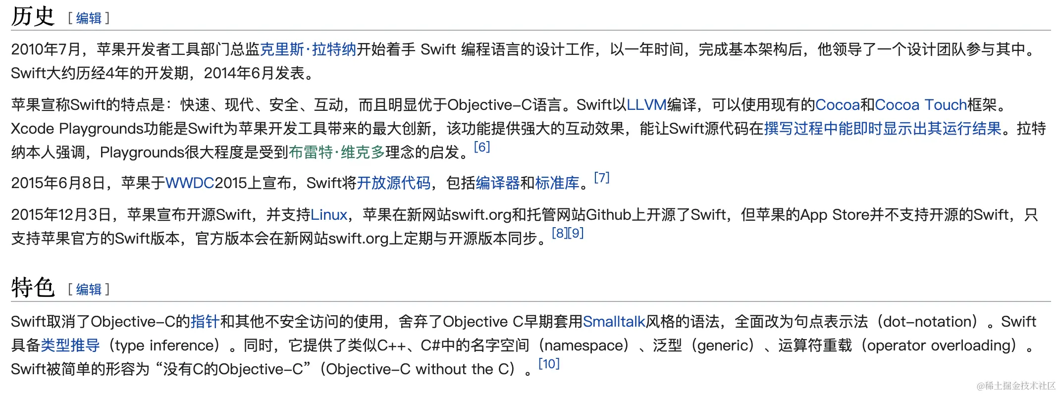 截屏2021-10-13 上午10.15.43.png