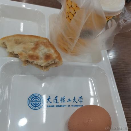 向晚是猪于2022-11-22 00:33发布的图片