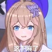 今天嘉心糖吃什么的个人资料头像