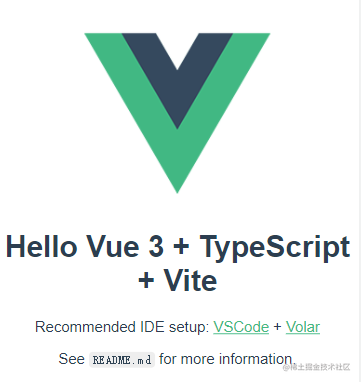 前端框架实战项目详解：vite2+vue3+typescript+axios+vant移动端 