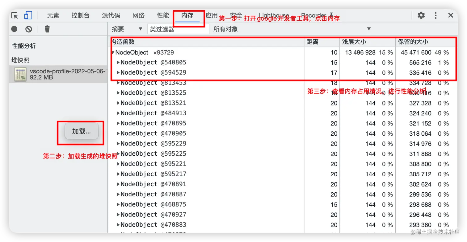 iShot_2022-05-06_16.20.12.png