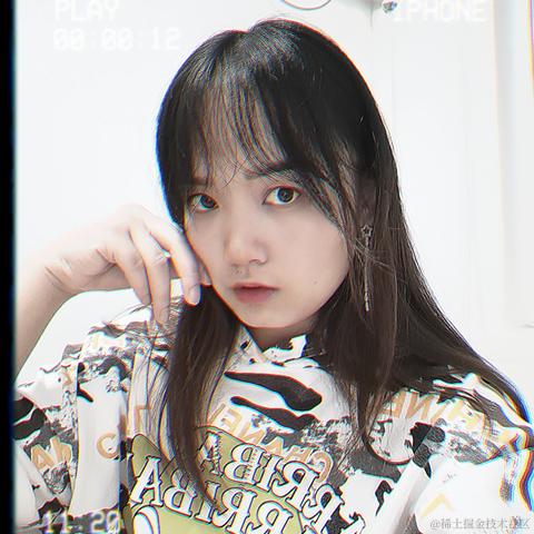 搬砖的小冬菇呀于2020-09-10 16:25发布的图片