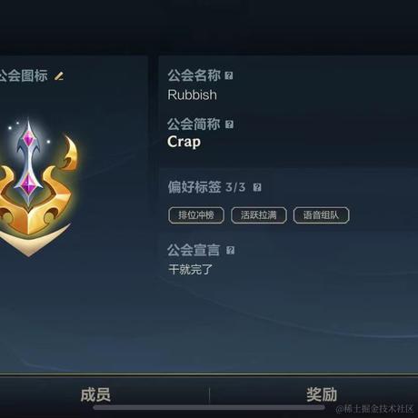 呼和嘿呦屌炸天于2021-10-29 09:36发布的图片
