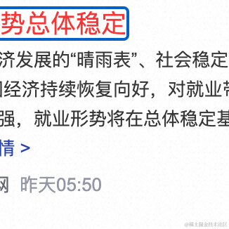 APIGuy于2023-07-06 10:43发布的图片